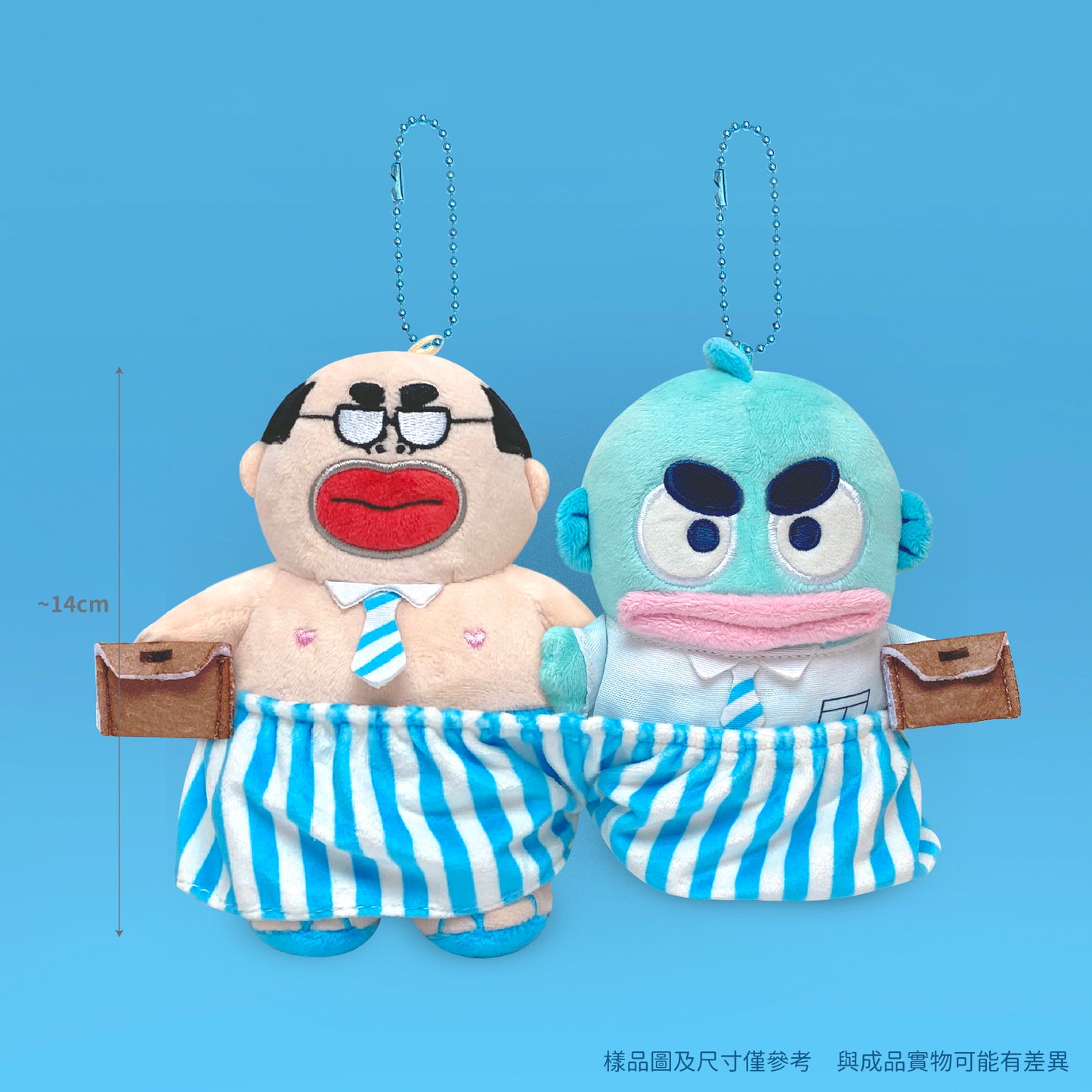 HANGYODON X TAIMASING聯乘系列 扮工孖公仔(一套兩個)